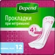 Упаковка урологічних прокладок Depend Normal Plus Pad 12 шт х 6 пачок (5029053561585/1) - зображення 2
