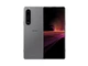 Смартфон Sony Xperia 1 III 12/256GB Gray - изображение 1