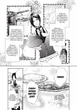 Манга Темный дворецкий. Том 5 - Яна Тобосо (9786178168285) - изображение 2