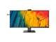 Монітор Philips 40B1U5601H/00 - изображение 1