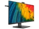 Монітор Philips 40B1U5601H/00 - изображение 2