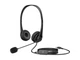 Навушники HP G2 Stereo USB Black (428H5AA) - изображение 1