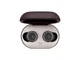 Навушники Bang&Olufsen Beoplay E8 3.0 Maroon Limited Edition - изображение 1