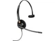 Спеціалізована гарнітура POLY Encore Pro 510 Black (783Q2AA) - изображение 1