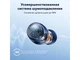 Навушники TWS ANKER SoundCore Space A40 Blue (A3936G31) - изображение 7