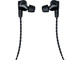 Навушники Razer Moray (RZ12-04450100-R3M1) - изображение 2