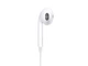 Навушники OPPO MH135 Type-C White - зображення 2