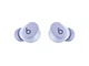 Навушники TWS Beats by Dr. Dre Solo Buds Arctic Purple (MUVX3) - изображение 7