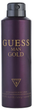 Дезодорант-спрей Guess Gold Man 226 мл (85715320681) - зображення 1