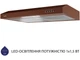 Витяжка Minola HPL 612 BR - изображение 4