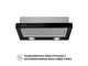 Витяжка Perfelli TL 502 BL LED - изображение 2
