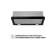 Витяжка Perfelli TL 6622 BL 1000 LED - изображение 2