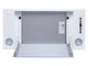 Витяжка Best CHEF Smart box 1000 White 55 (OSKI55J4KW.S3.BI.KSW_BST) - изображение 3