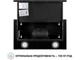 Витяжка Perfelli TL 5212 BL 700 LED - изображение 8
