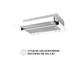 Витяжка Perfelli TL 6622 WH 1000 LED - изображение 4