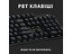 Клавіатура Logitech G413 SE UA (920-010437) - зображення 2