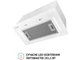 Витяжка Perfelli BIS 58844 WH 1200 LED - изображение 4