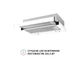 Витяжка Perfelli TL 602 WH LED - изображение 4