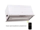 Витяжка вбудована ELEYUS MAGNUS 1200 LED 52 IS - изображение 6