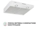 Витяжка Perfelli PL 5002 W LED - изображение 2