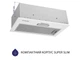 Витяжка Minola HBI 5614 WH 1000 LED - изображение 2