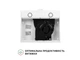 Витяжка Perfelli PL 6002 W LED - изображение 7
