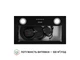 Витяжка Perfelli BI 5022 BL LED - зображення 8