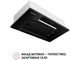 Витяжка Perfelli BI 5256 BL 700 LED - изображение 2