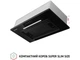 Витяжка Perfelli BI 5256 BL 700 LED - изображение 3