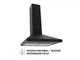 Витяжка Perfelli K 5202 BL 700 LED - изображение 2
