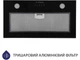 Витяжка Minola HBI 52621 BL GLASS 700 LED - изображение 2