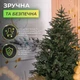 Искусственная пышная новогодняя елка Буковинская 2.10 м из полиэтилена диаметром 130см складная елка с металлической подставкой Зеленый - изображение 6