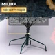 Искусственная елка (1,50 м) литая Говерла из полиэтилена складная стойкая елка долговечная с металлической подставкой Голубой - изображение 6