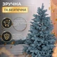 Искусственная елка (2,10 м) литая Говерла из полиэтилена складная стойкая елка долговечная с металлической подставкой Зеленый - изображение 6