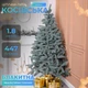 Искусственная новогодняя елка литая Косовская V8 1.80 м из полиэтилена складная стойкая елка долговечная с металлической подставкой Голубой - изображение 1