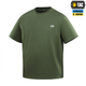 Футболка M-Tac Cotton Army Olive (M) HARD 80098062-M - зображення 1