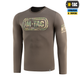 Футболка довгий рукав M-Tac Logo Dark Olive M 80067048-M - изображение 1