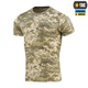 Футболка потовідвідна тактична M-Tac Summer MM14 2XL 80053030-2XL - изображение 1