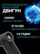 Мощная воздуходувка, портативный вентилятор для машины, для удаления пыли турбовентилятор, Type-C, черный - изображение 2