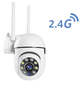 Беспроводная IP-камера 2.4G PTZ WIFI 2K IP Camera V360 с удаленным доступом + блок питания White - изображение 1