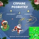 Алмазная мозайка 15 брелков заготовок самоклеящиеся стразы на новогоднюю и рождественскую тематику - изображение 4