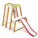 Детский спортивный уголок для дома «Кроха 2 Plus 1-1» SportBaby (6 элементов) - изображение 5