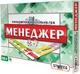 Настольная игра Strateg Менеджер большая (укр) 30453 - изображение 1