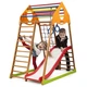 Детский спортивный уголок для дома "KindWood Plus 1" SportBaby - изображение 6