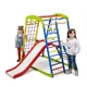 Детский спортивный уголок для дома SportBaby "SportWood Plus 2" - изображение 5