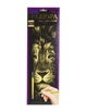 Гравюра Danko Toys Golden Metallic: Лев (B2) ГР-В2-02-03з - зображення 1