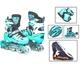 Детские раздвижные ролики 29-33 с комплектом защиты и шлемом Scale Sports Mint с подсветкой колеса - изображение 1