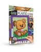 Вышивка на пластиковой канве с багетной рамкой Danko Toys Plastic Canvas: Мишутка PC-01-06 - изображение 1