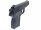 Игрушечный металлический пистолет CYMA (Walther PPK) на пластиковых пульках 6мм ZM02 - изображение 4