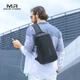 Рюкзак - слінг з однією лямкою Mark Ryden Curve XL чорний MR7069 - зображення 10
